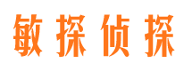 平邑市婚姻调查